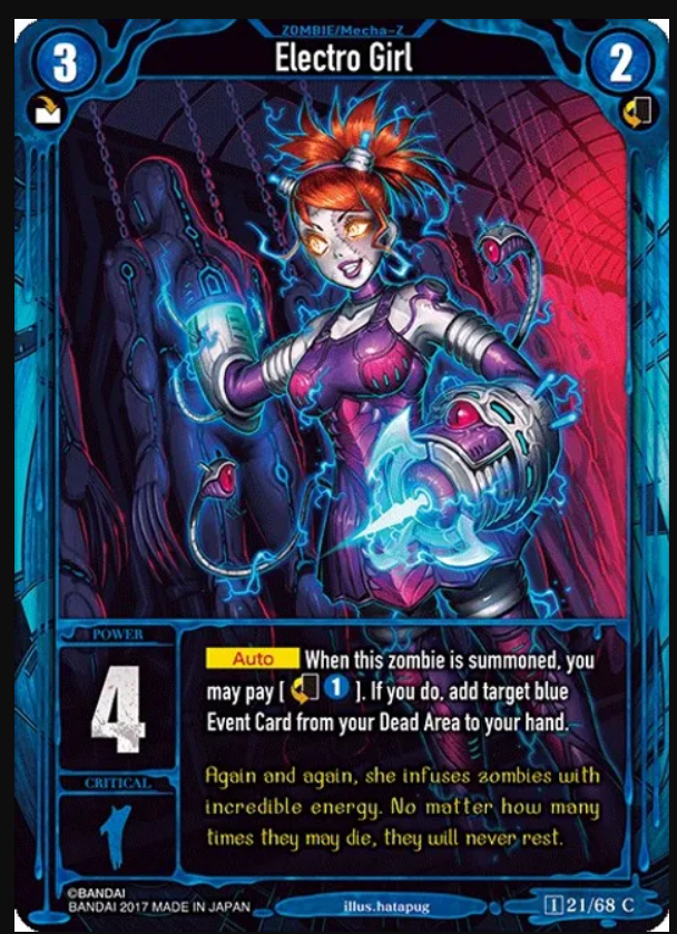 Electro Girl